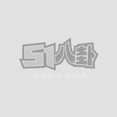 抖音网红顶级黑丝御姐相关图片1